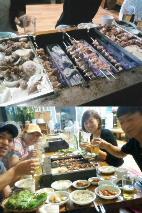현리고집 이미지