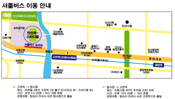 심광택 이미지