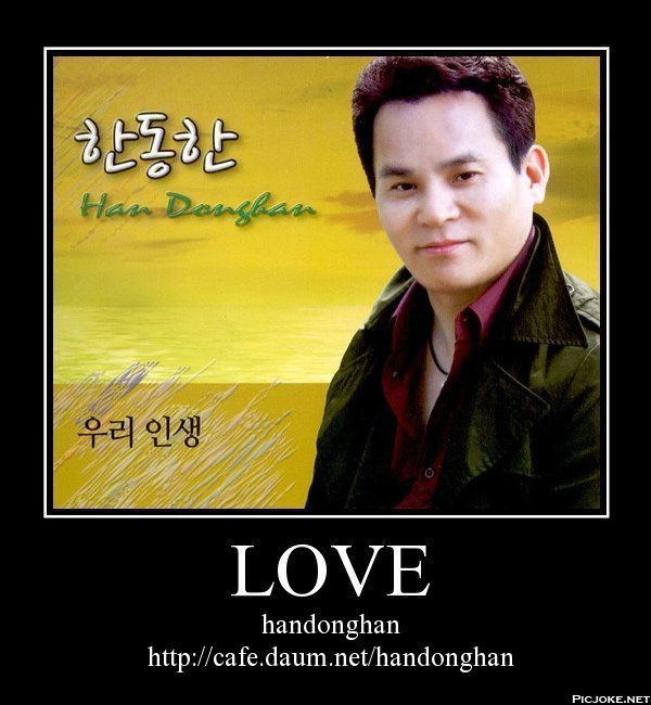 꿈과사랑 이미지