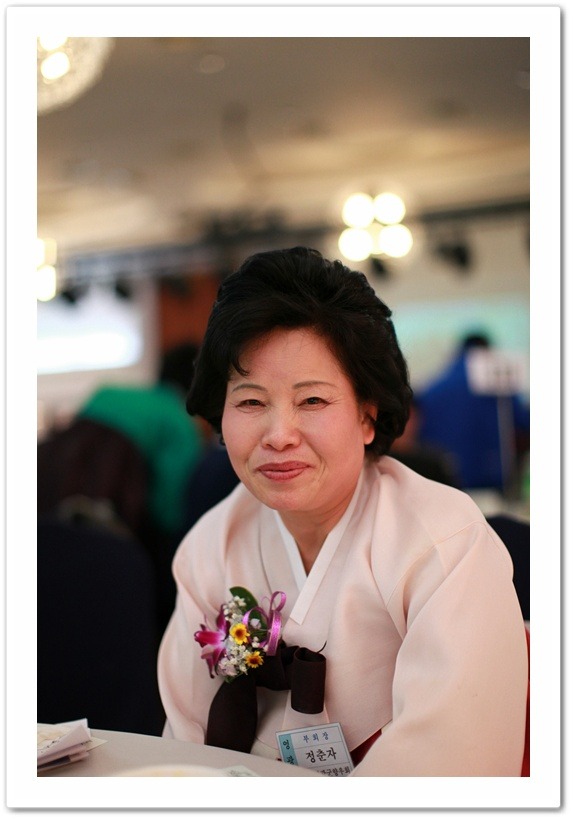 거구장 이미지