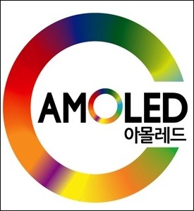 엘티에스엔지니어링 이미지