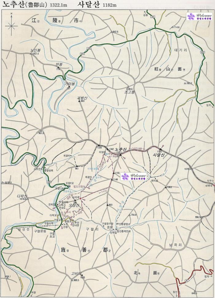 정선명주 이미지