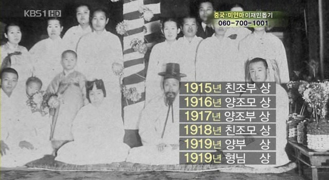 만석지기 이미지