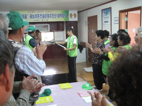 뫼바우식품 이미지