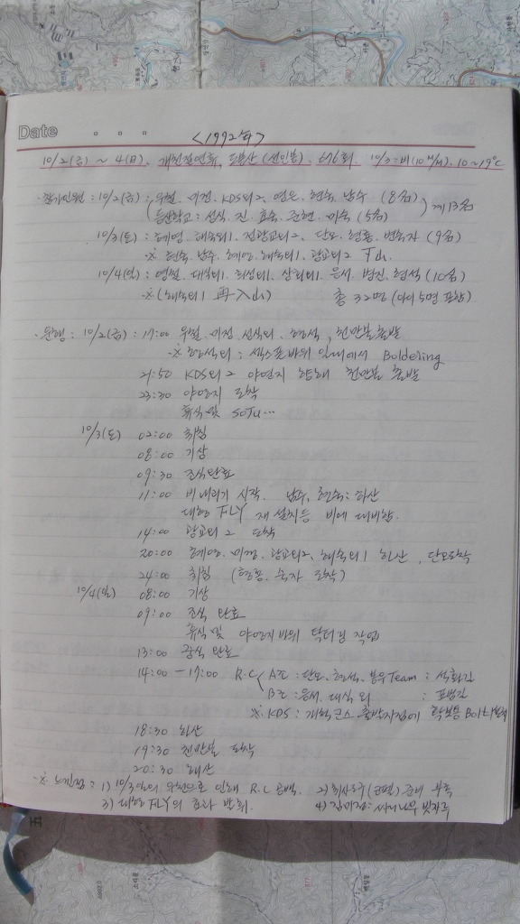 석화길인 이미지
