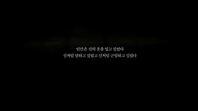 Day by day(데이 바이 데이) 이미지
