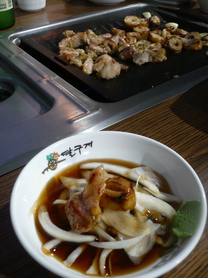 막창구이 이미지