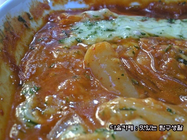 미미당 이미지