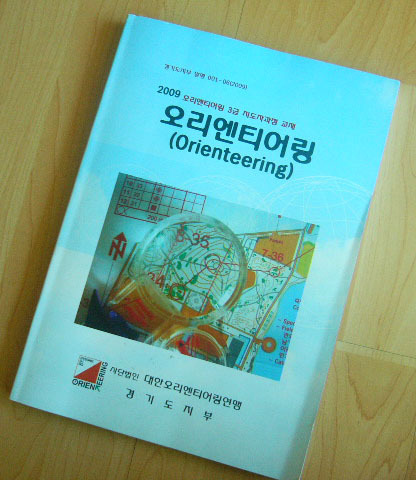 칼라시대 이미지