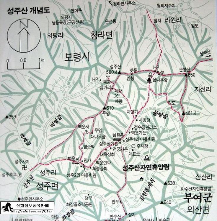 성주산 이미지