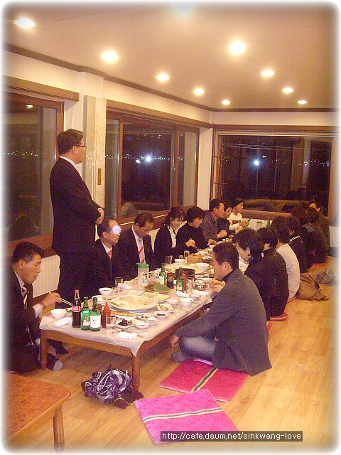경주횟집 이미지