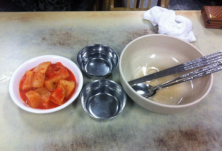엄마손식당 이미지