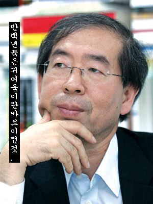 노블리유 이미지