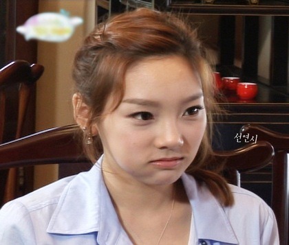 태연사 이미지