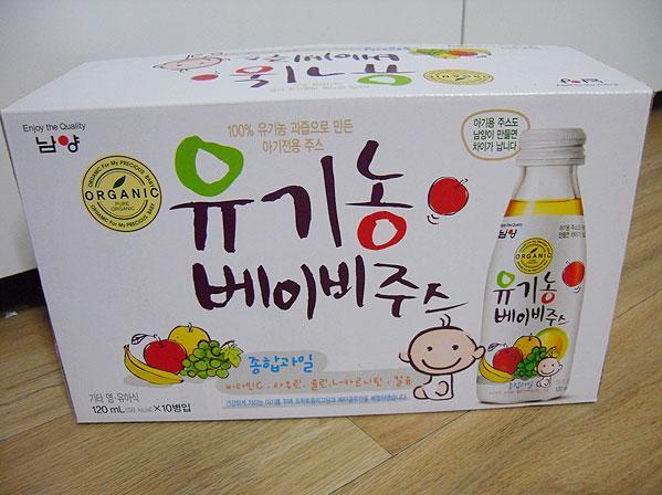 우리유기농 이미지