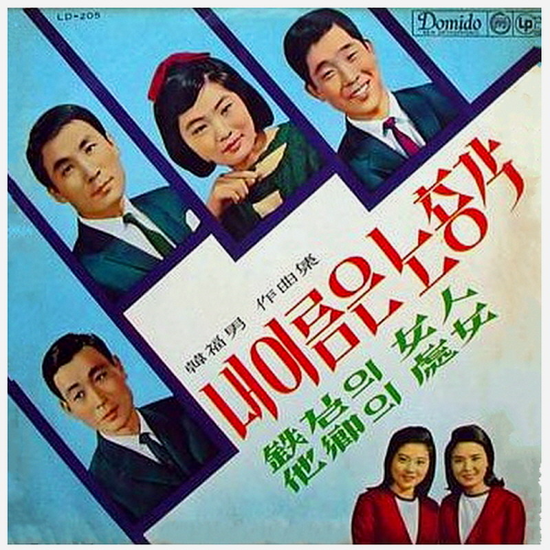 케리부룩 이미지