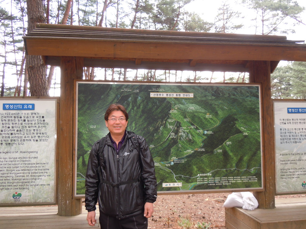 송포초등학교 이미지