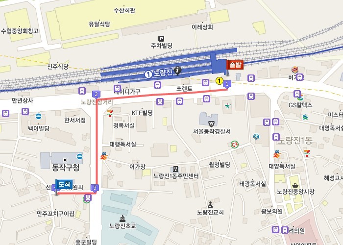 도형건축사사무소 이미지