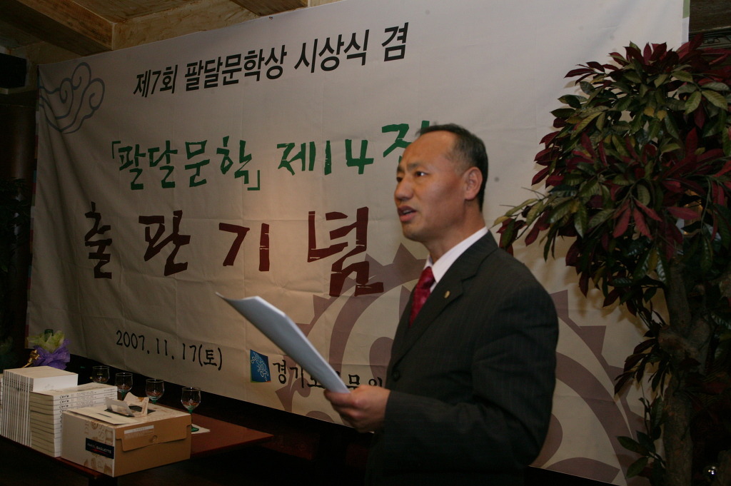 아버지의바다 이미지