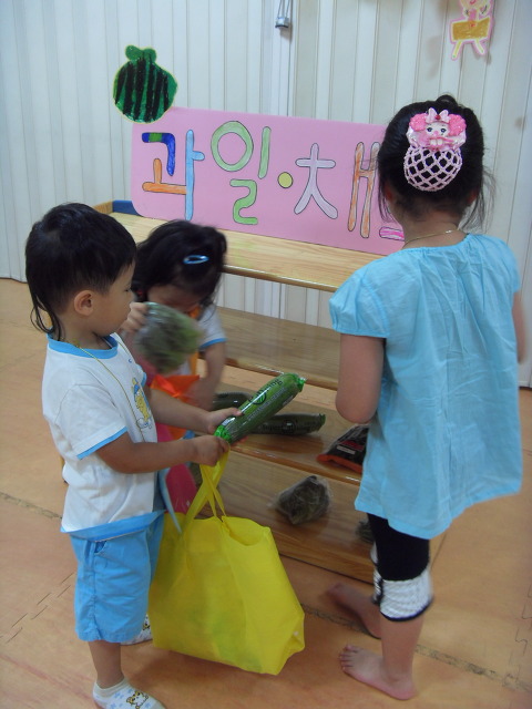 늘푸른마트 이미지