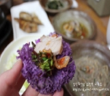 만년당 이미지