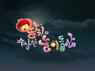 동산디지털 이미지