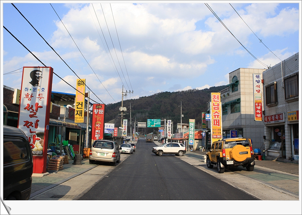 원주두리캠핑장 이미지