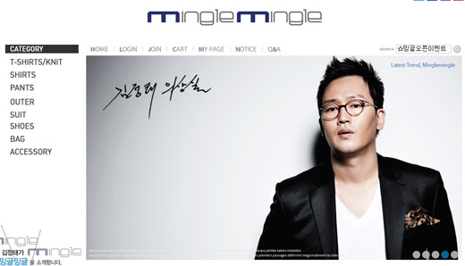 모델의상실 이미지