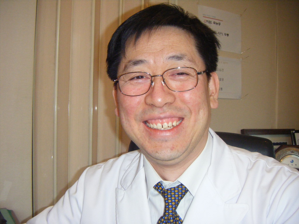 목화한의원 이미지