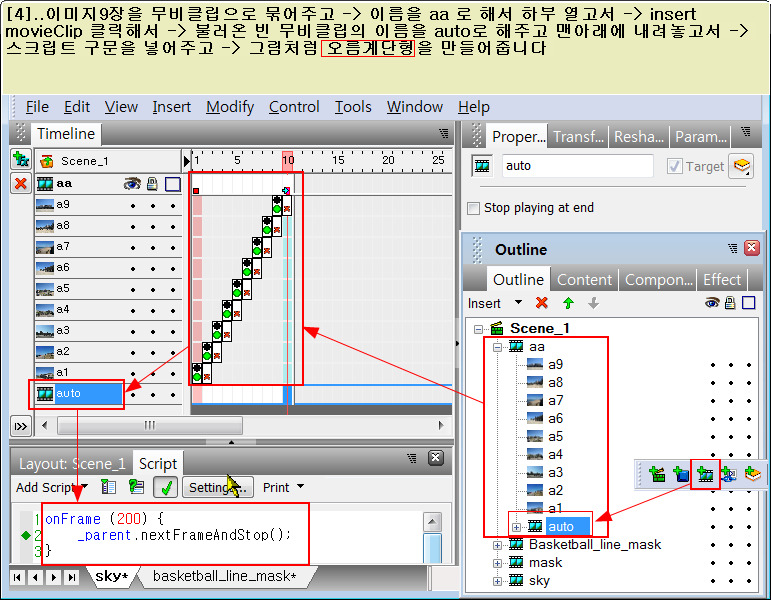 라인갤러리 이미지