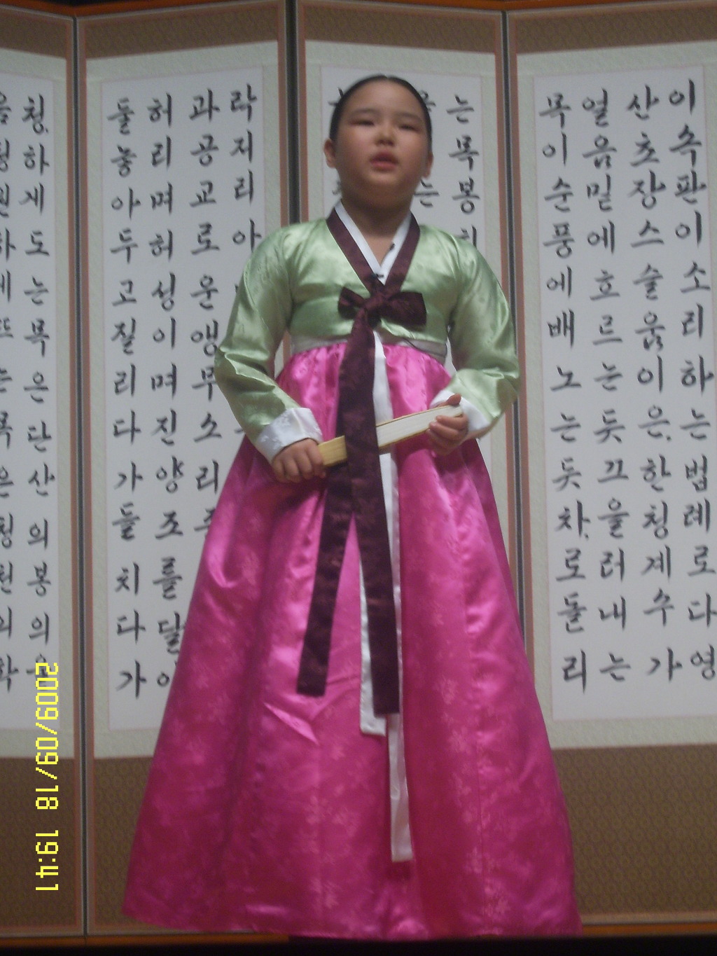 만덕가 이미지