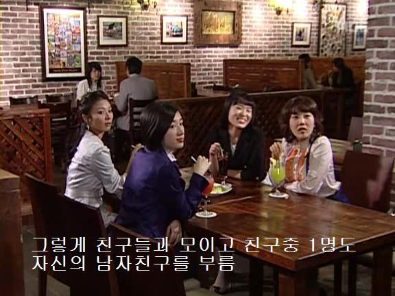 [거침없이하이킥] 민정의 뽀글이파맠ㅋㅋㅋㅋㅋ | 인스티즈