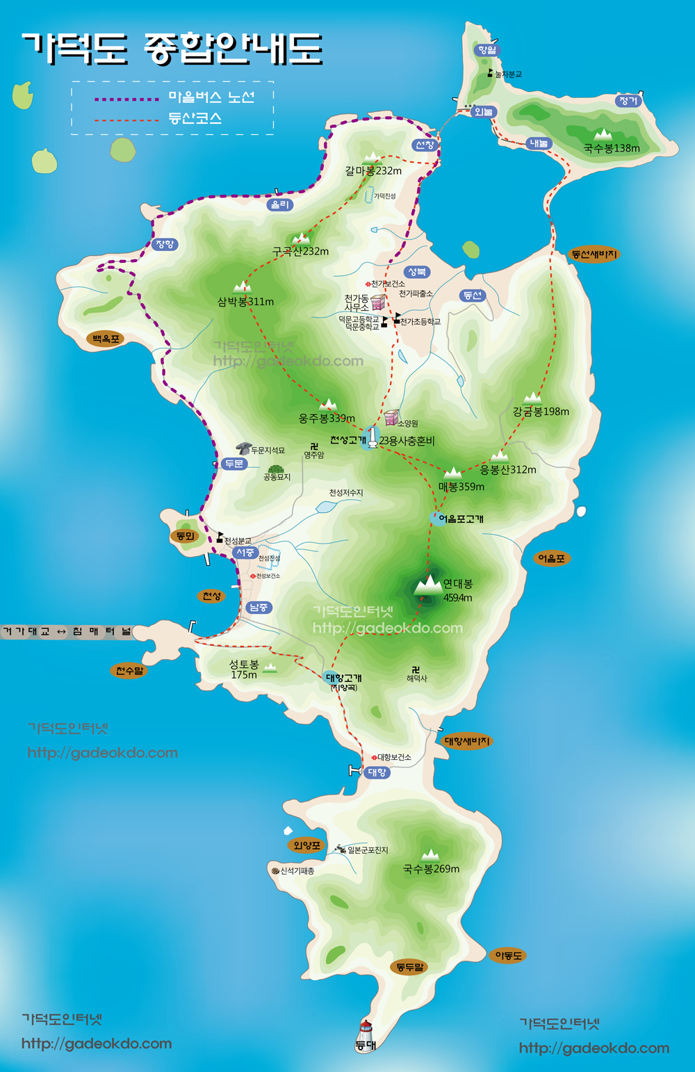 천성건설 이미지