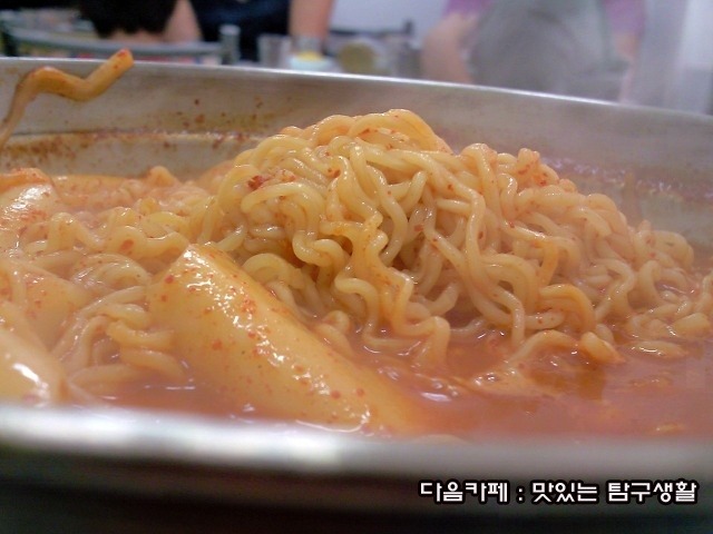코끼리분식 이미지
