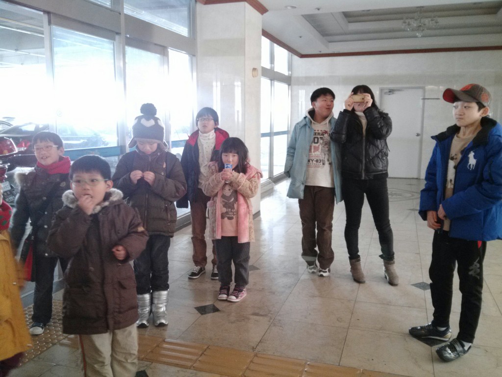 태양이네횟집 이미지
