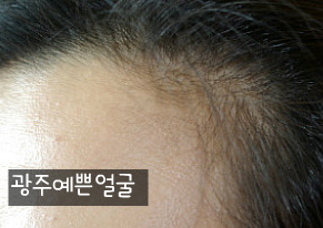헤어느낌 이미지