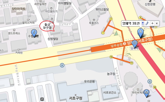 칠성당구장 이미지