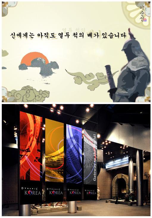 벚꽃의 원산지는 한국 - KBS 뉴스 | 인스티즈