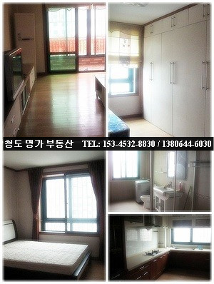 장안화원 이미지