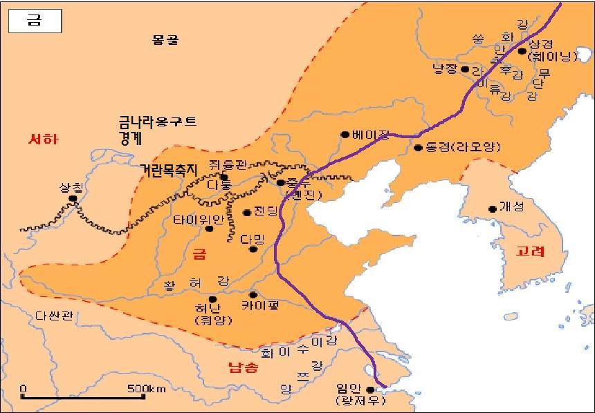 고구려 이미지
