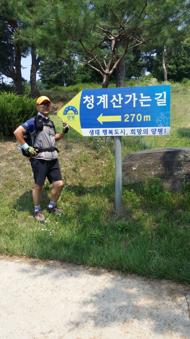 국수역 이미지