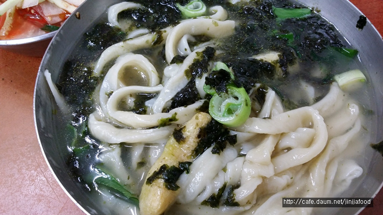 별난맛집 이미지