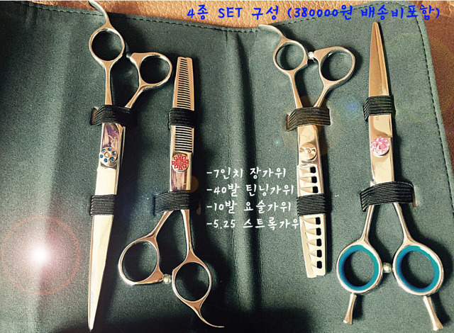가위나라 이미지