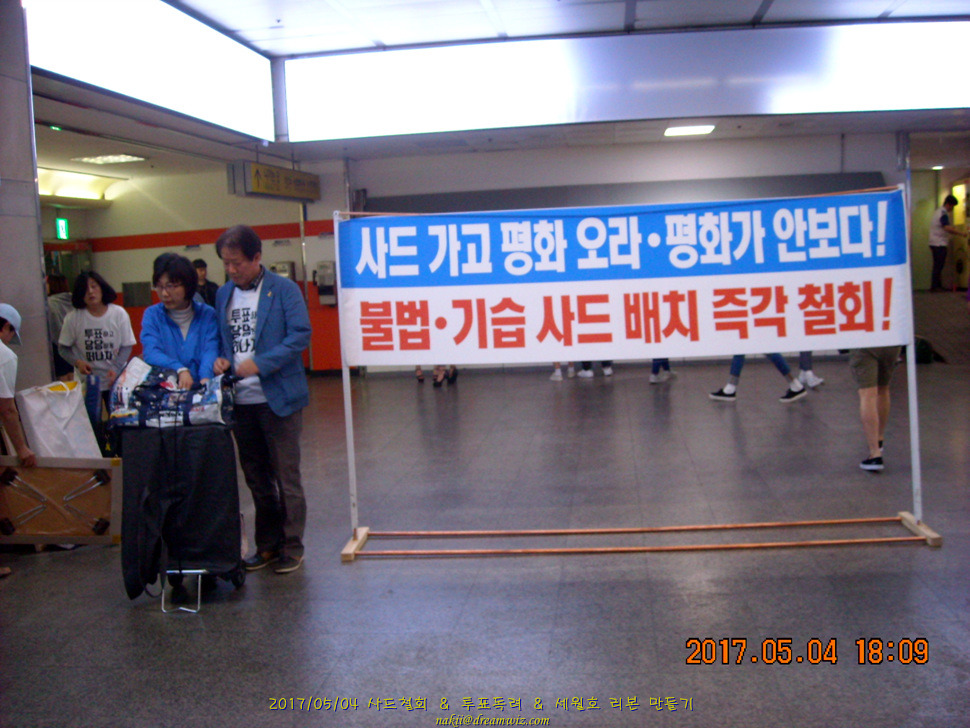 재작소 이미지