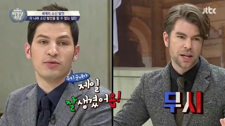 무시 당하는 이탈리아군 | 인스티즈