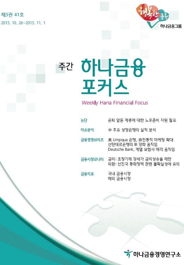 포커스41 이미지