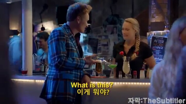독일 드라마 | 인스티즈