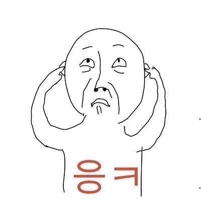 짤 몇 가지 | 인스티즈