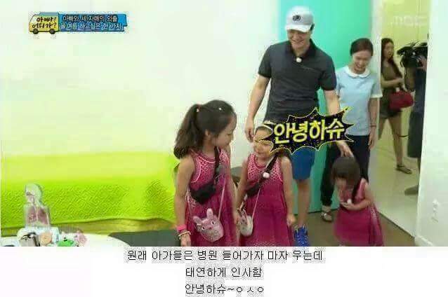웬만해선 이 아이를 울릴수 없다. 정웅인 딸 다윤이 | 인스티즈