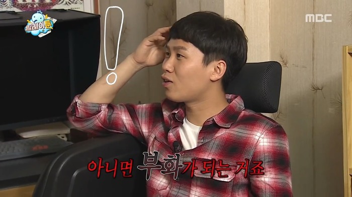 [무한도전] 사스가 웹툰계의 미친자 이말년.jpg | 인스티즈